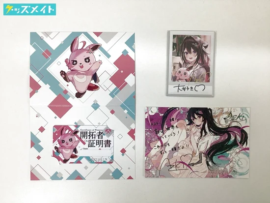 AZKi メジャーデビュー記念 ポストカード 誕生日記念2024 直筆メッセージ入りチェキ風ブロマイドカード 他