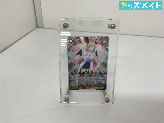 癒月ちょこ ヴァイスシュヴァルツ カード HOL/WE36-29SP キミと願うミライ