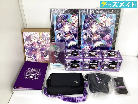 紫咲シオン コーヒーサーバー フィギュア キャップ 他