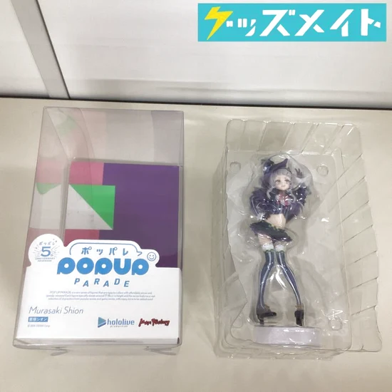 紫咲シオン POP UP PARADE フィギュア