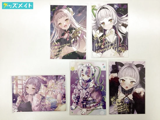 紫咲シオン 100万人記念 誕生日記念2021 2023 他 ポストカード