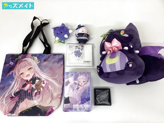 紫咲シオン 記念グッズ 他 まとめ売り ぬいぐるみ バッグ 目覚まし時計 他