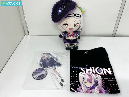 紫咲シオン 誕生日記念2022 グッズ