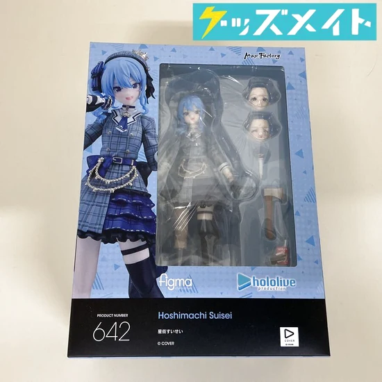 figma 642 星街すいせい