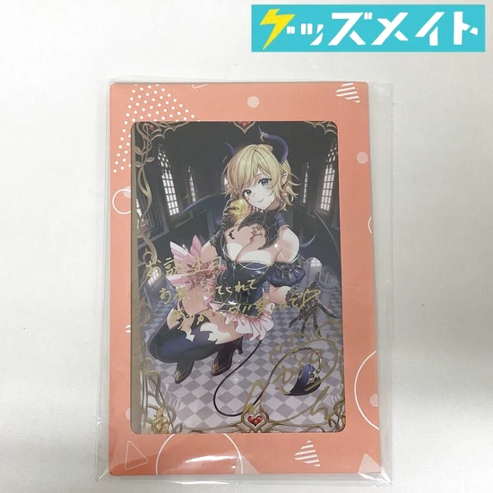 癒月ちょこ 誕生日記念2024 直筆サイン＆箔押し複製メッセージ入りポストカード