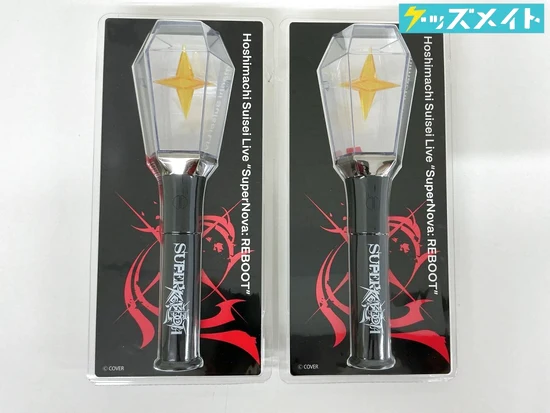 ホロライブ Studio STELLAR 星街すいせい ペンライト Live SuperNova: REBOOT