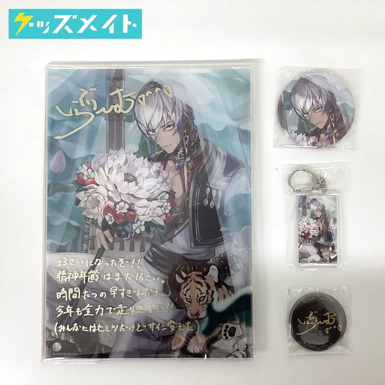にじさんじ イブラヒム 誕生日グッズ2021 アクリルパネル 缶バッジ