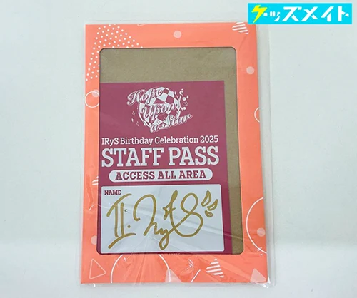 ホロライブ IRyS 誕生日記念2025 直筆サイン入り スタッフパス風カード