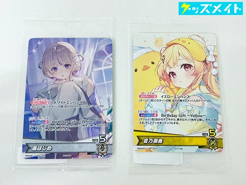 ジジ・ムリン 誕生日記念2024 直筆サイン入りチェキ風ブロマイドカード