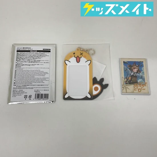 ジジ・ムリン 誕生日記念2025 直筆サイン入りチェキ風ブロマイドカード 他