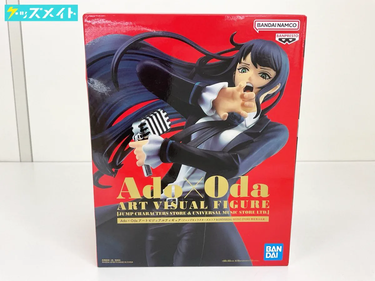 Ado グッズ Ado × Oda アートビジュアルフィギュア ジャンプキャラクターズストア / 尾田栄一郎