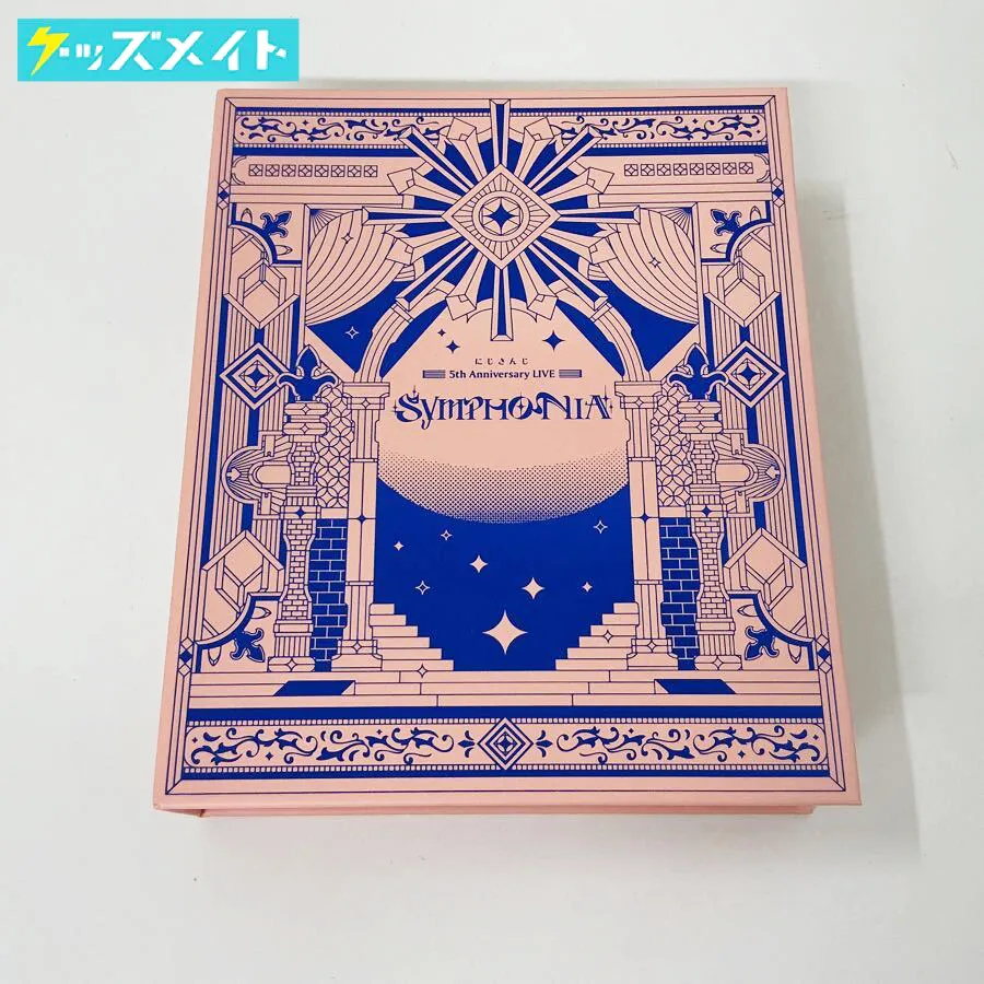 にじさんじ ブルーレイ 5th Anniversary LIVE SYMPHONIA
