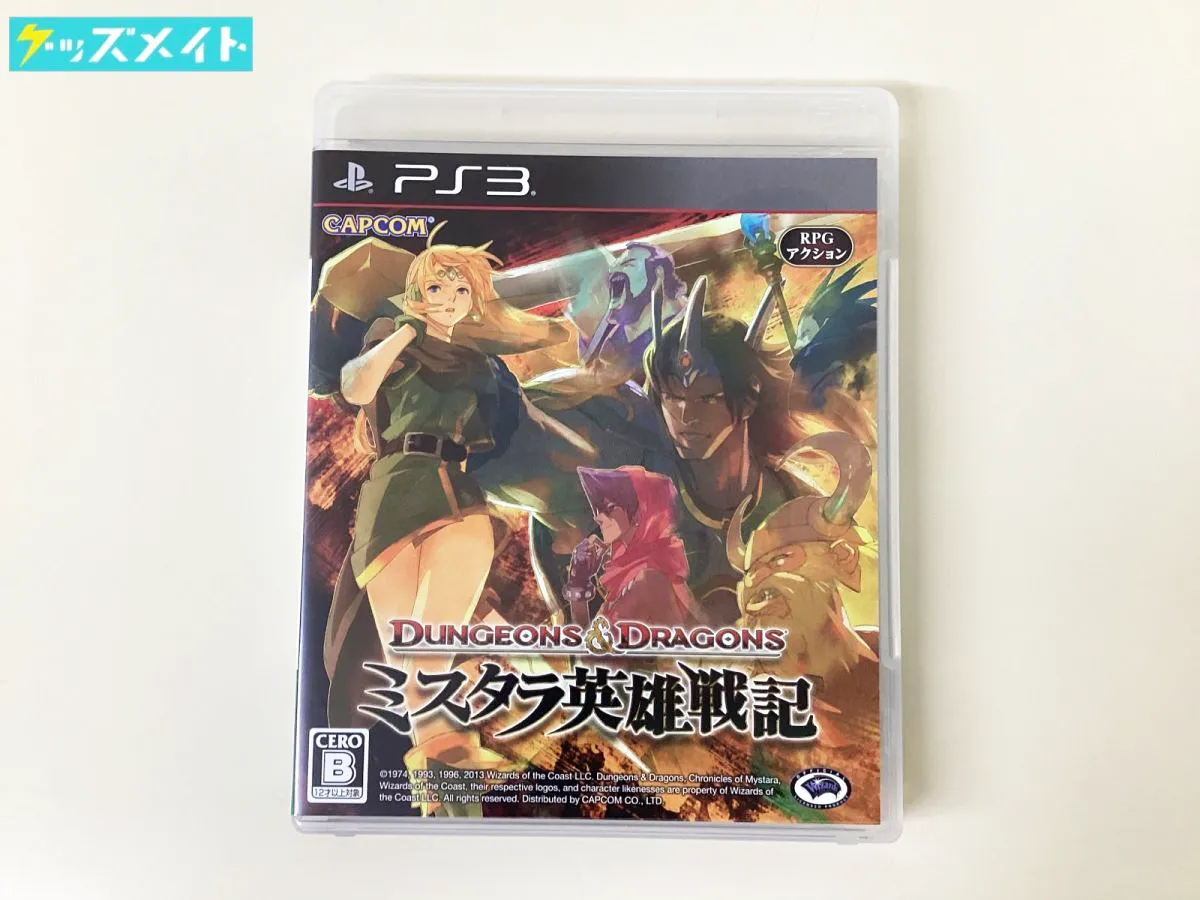 PS3 ゲーム ソフト ダンジョンズ&ドラゴンズ ミスタラ英雄戦記