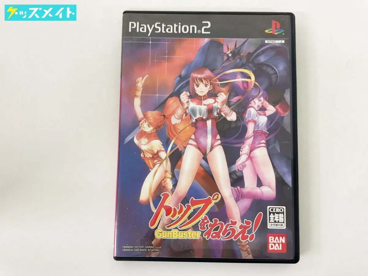 PS2 ゲーム ソフト トップをねらえ! GunBuster