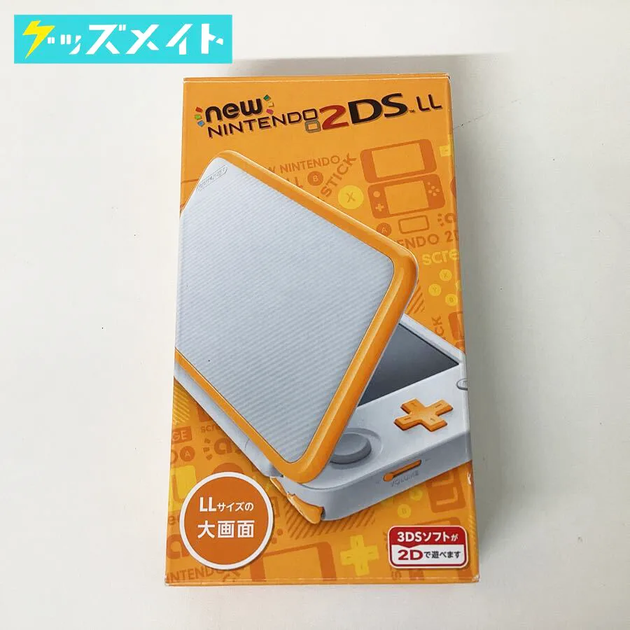 NINTENDO ニンテンドー 2DS LL 本体 ホワイトxオレンジ / 2DS LL