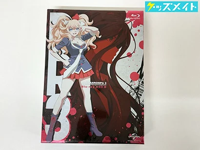 ダンガンロンパ3 Blu-ray BOX3 PCゲーム サウンドノベル 霧切草