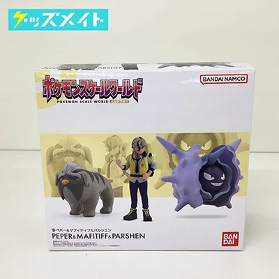 ポケモンスケールワールド グッズ パルデア地方 ペパー＆マフィティフ＆パルシエン