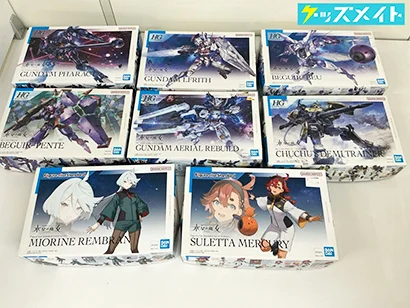 ガンプラ 水星の魔女 HG 1/144 ガンダムエアリアル(改修型) HG 1/144 デミトレーナー 他