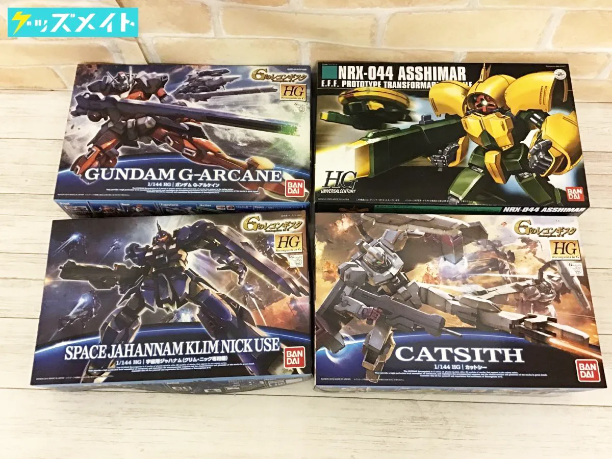 HG 1/144 ガンプラ Gのレコンギスタ G-アルケイン カットシー 宇宙用ジャハナム ,HGUC アッシマー