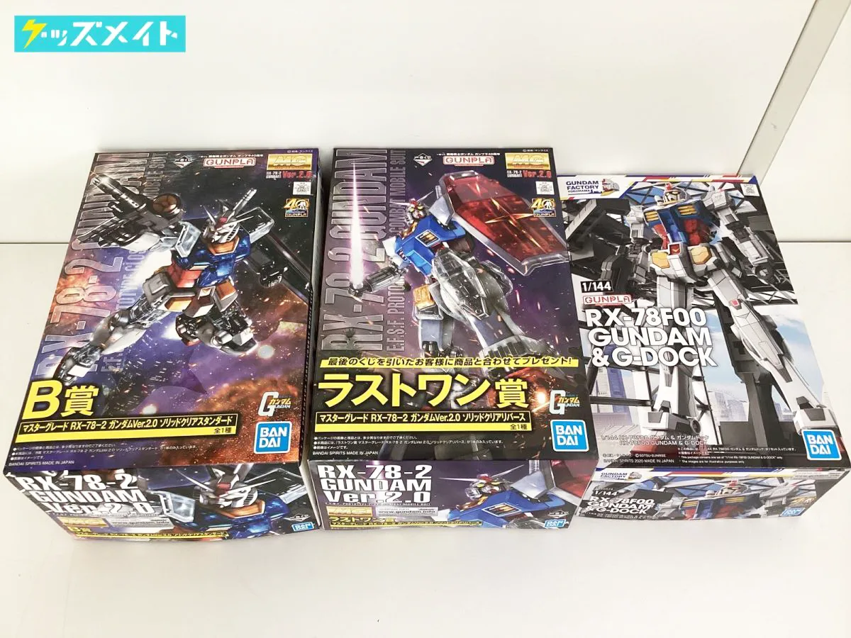  一番くじ MG RX-78-2 ガンダムVer.2.0 B賞 ソリッドクリアスタンダード   ラストワン ソリッドクリアリバース  1/144 RX-78F00 ガンダム＆ガンダムドック