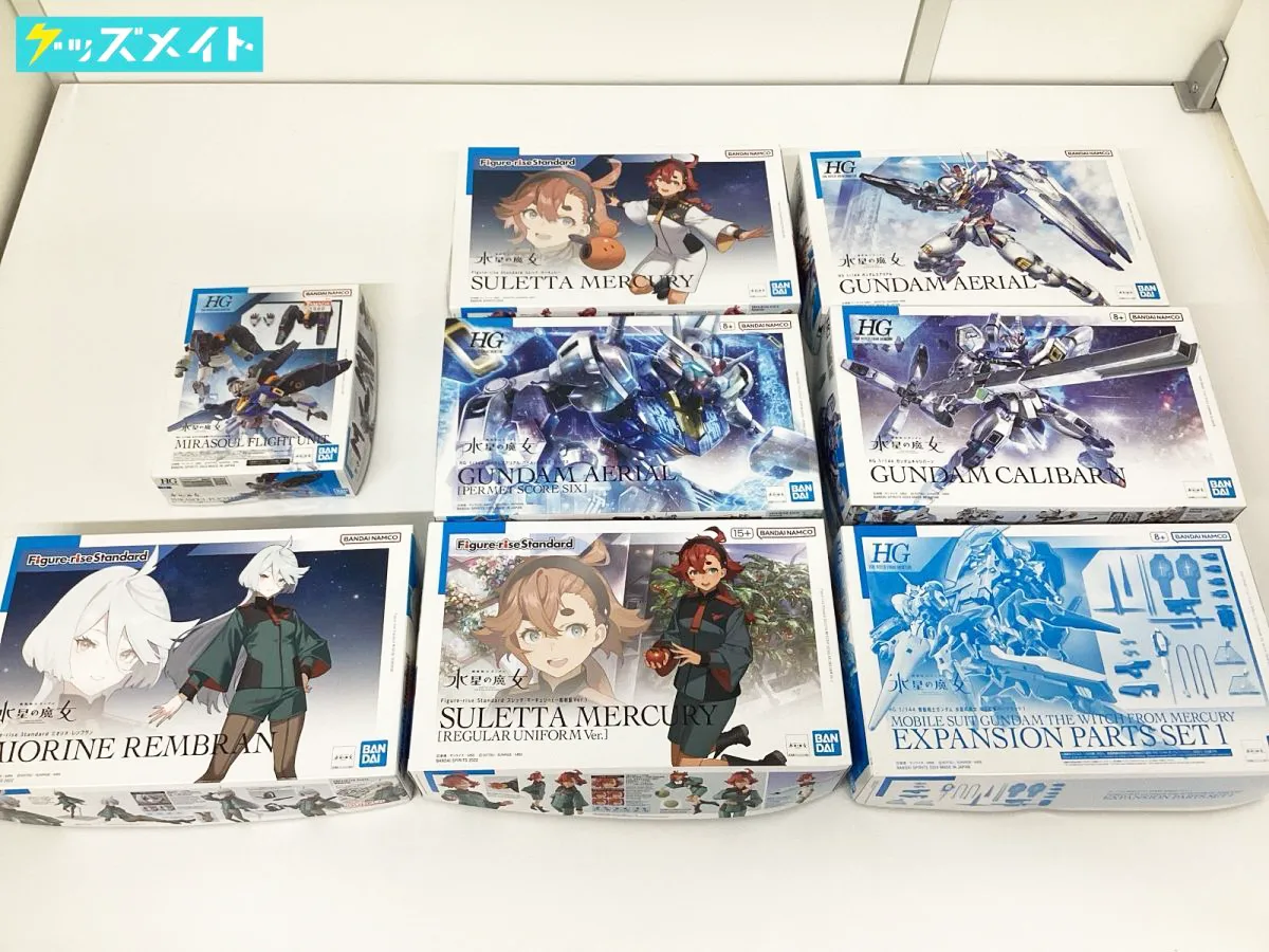 機動戦士ガンダム 水星の魔女 HG ガンダムエアリアル キャリバーン /フィギュアライズスタンダード スレッタ ミオリネ 等
