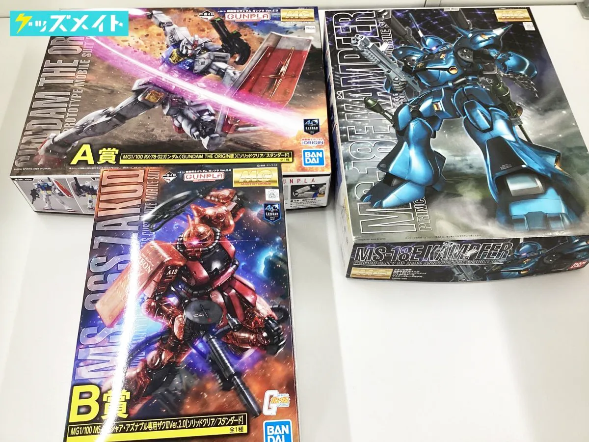 ガンプラ MG 1/100 MS-18E ケンプファー  一番くじ A賞 RX-78-02 ガンダム  B賞 MS-06S シャア専用ザクⅡ ver2.0  ソリッドクリア