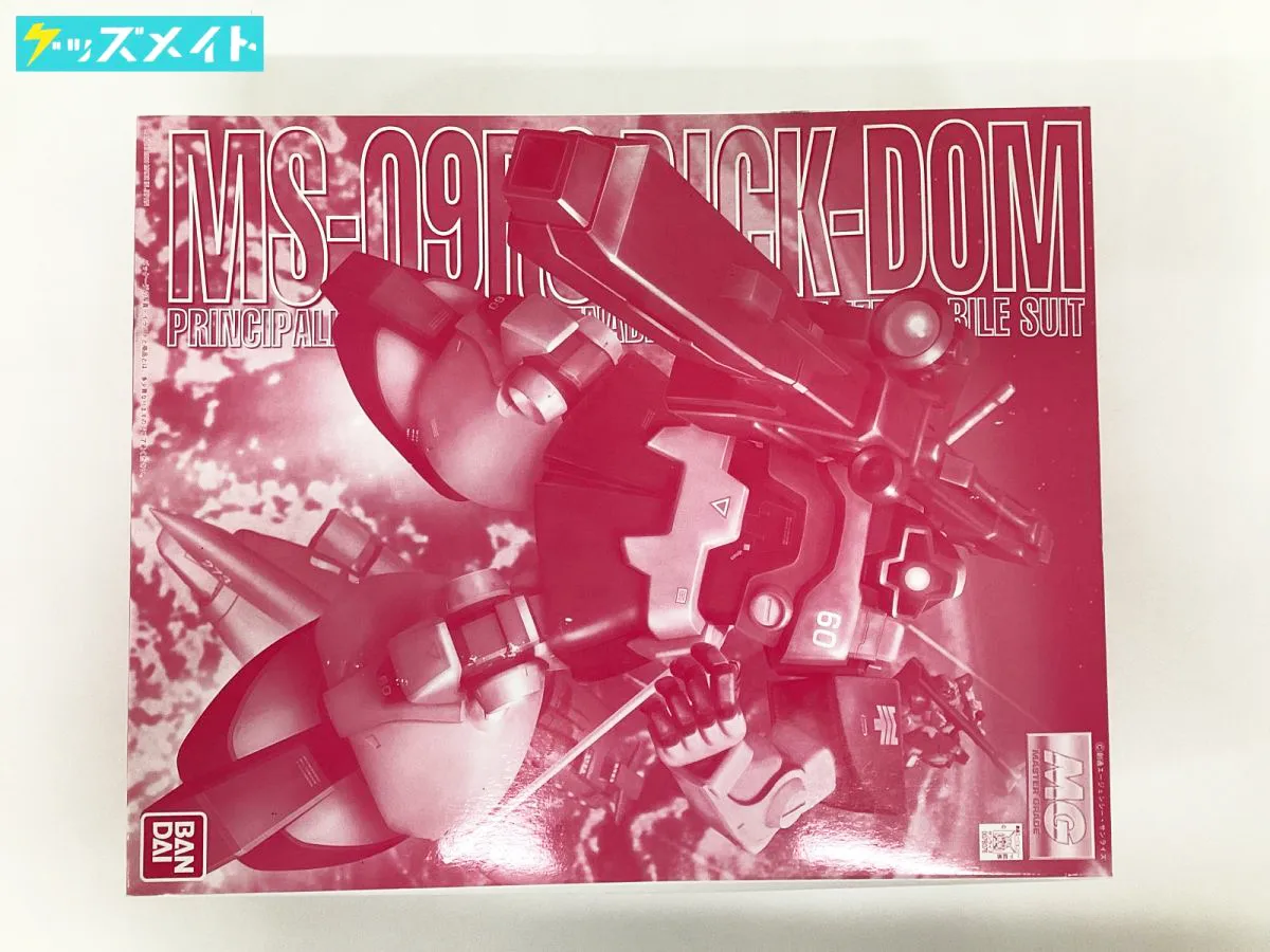 MG 1/100 MS-09RS リック・ドム シャア・アズナブル専用機 イベント限定モデル(コーティングバージョン)  ギレンの野望