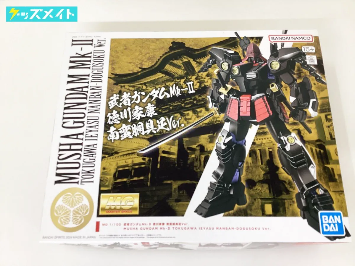  MG 1/100 武者ガンダムMk-2 徳川家康 南蛮胴具足Ver. プラモデル / ガンプラ