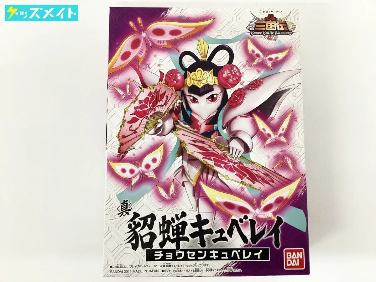 SDガンダム三国伝 真貂蝉キュベレイ