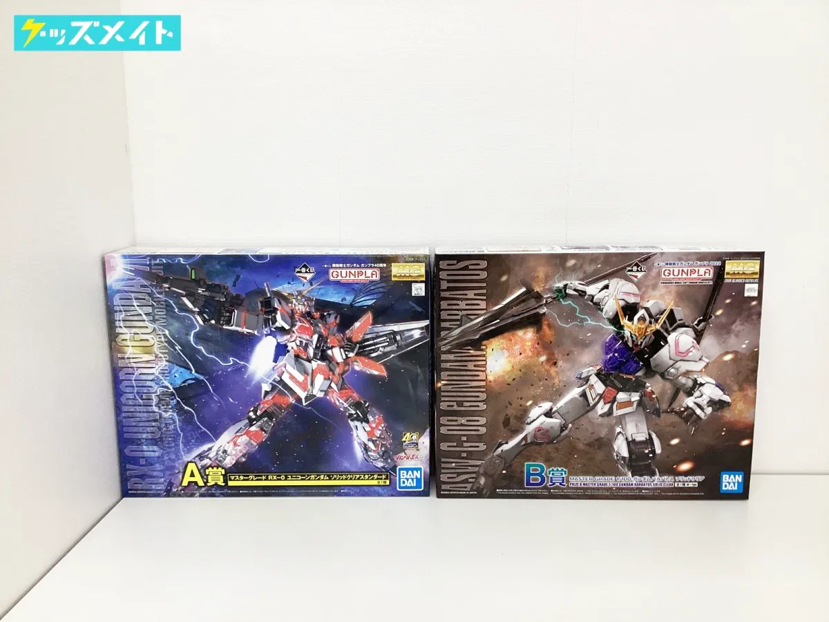 一番くじ 機動戦士ガンダム ガンプラ40周年 MG A賞 1/100スケール ユニコーンガンダム B賞 1/100スケール ガンダムバルバトス