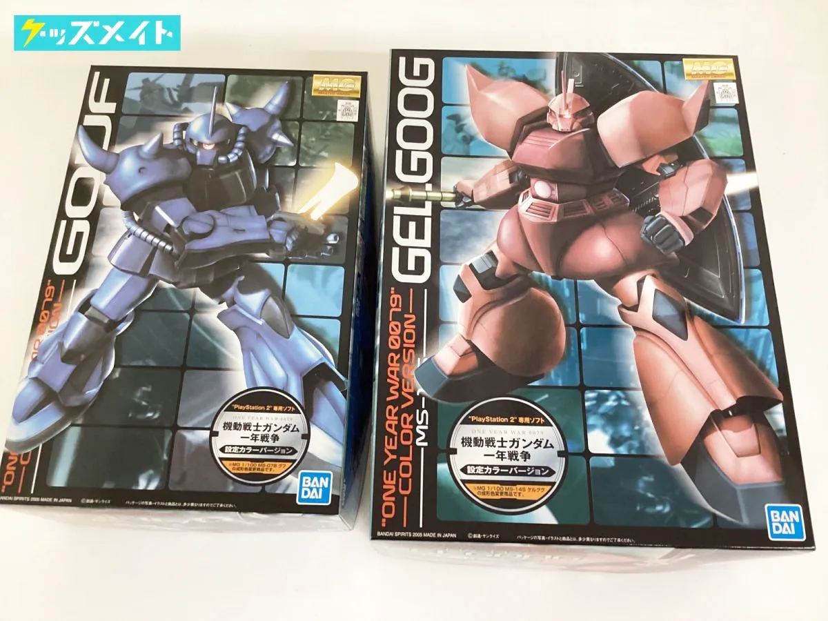 ガンプラ MG ジオン公国軍 MS-07B グフ MS-14Sゲルググ シャア大佐機 PS2ソフト 一年戦争 設定カラーVer
