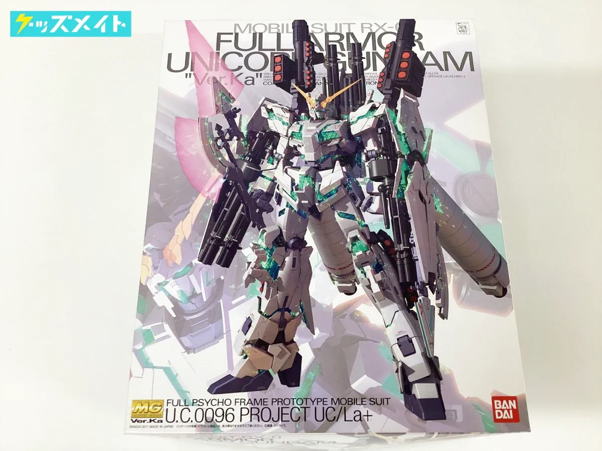 機動戦士ガンダムUC MG フルアーマーユニコーンガンダム 小説版最終決戦仕様