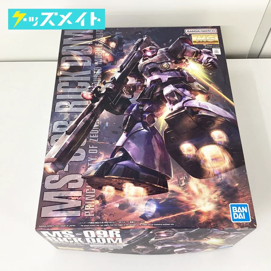 MG 1/100 MS-09R リック・ドム