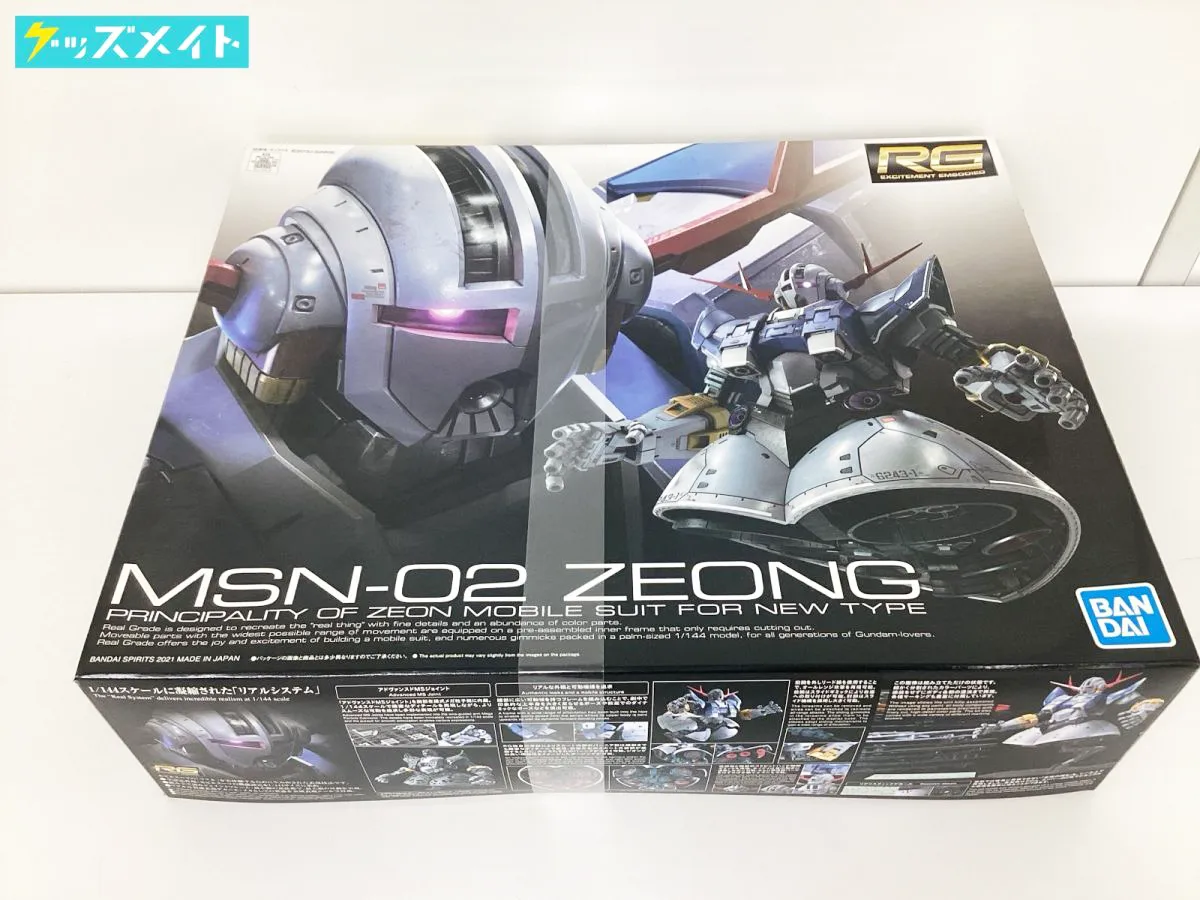  RG 1/144 MSN-02 ZEONG ジオング 機動戦士ガンダム