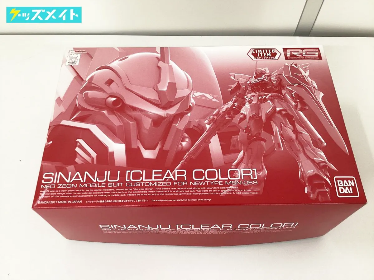 RG 1/144 シナンジュ クリアカラー MSN-O6S 