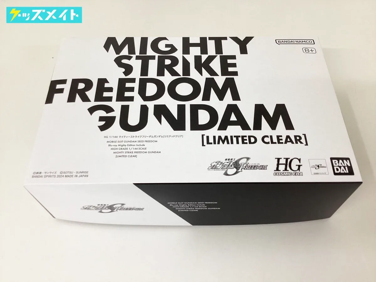 HG 1/144 マイティーストライクフリーダムガンダム リミテッドクリア