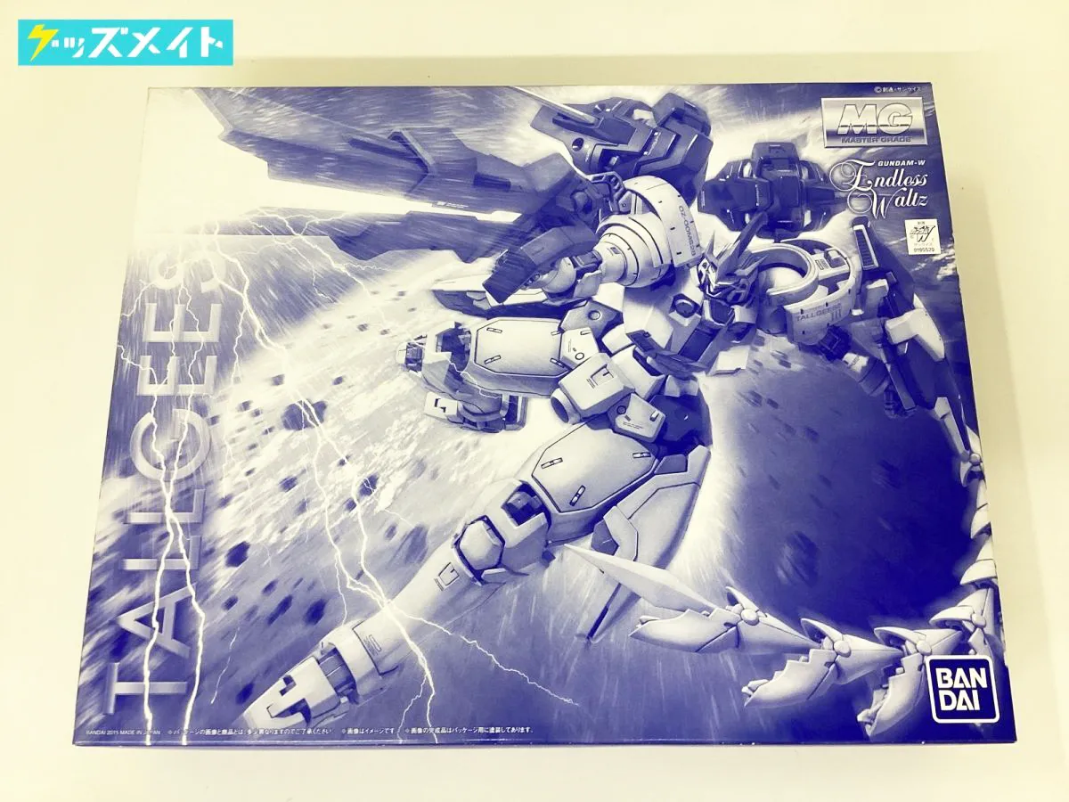MG OZ-00MS2B トールギスIII 「新機動戦記ガンダムW Endless Waltz」 プレミアムバンダイ限定