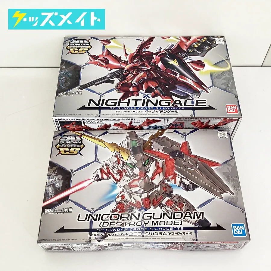 SDガンダム クロスシルエット ユニコーンガンダム デトロイトモード 他