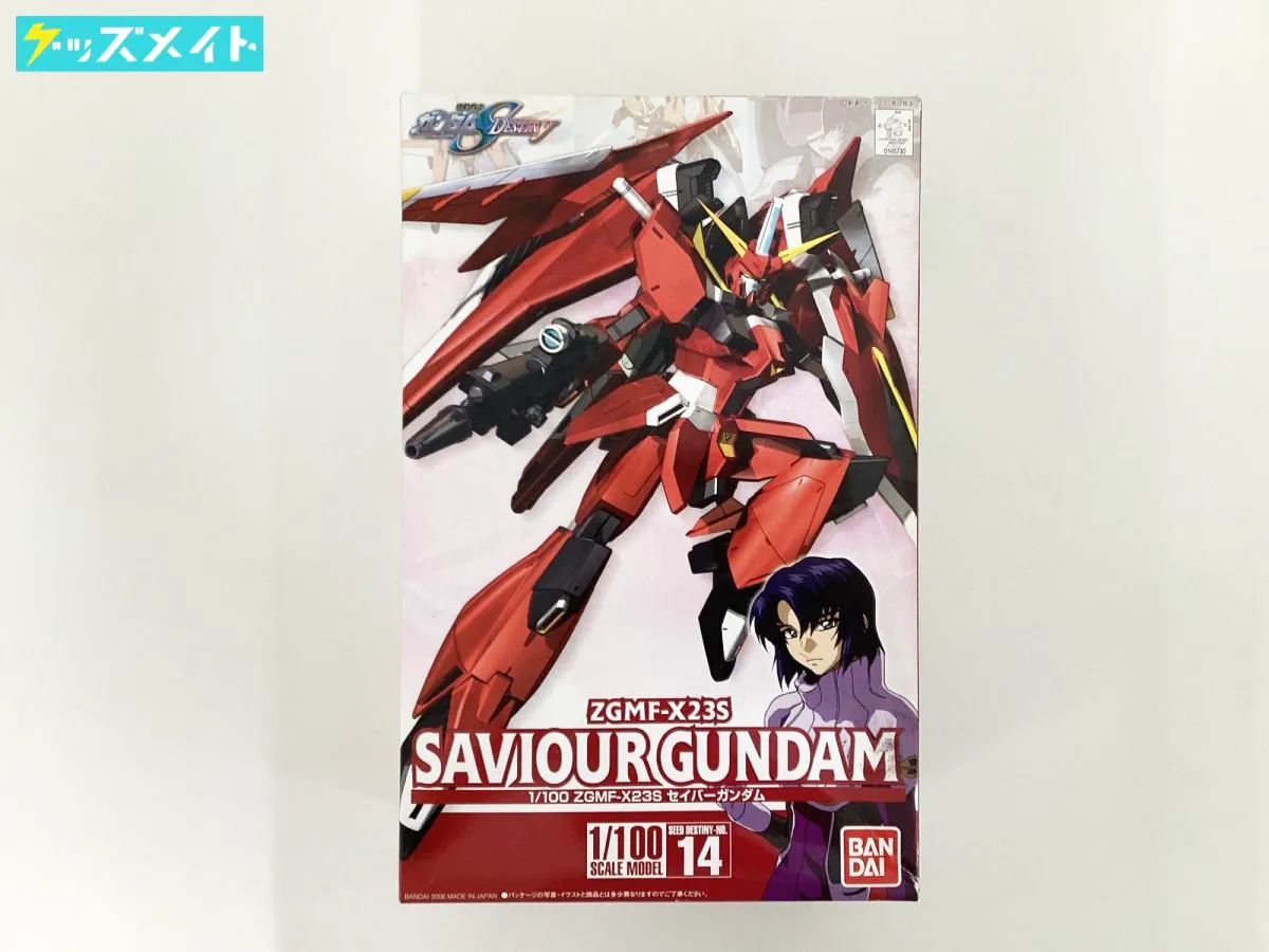 機動戦士ガンダムSEED DESTINY ZGMF-X23S セイバーガンダム 1/100スケール