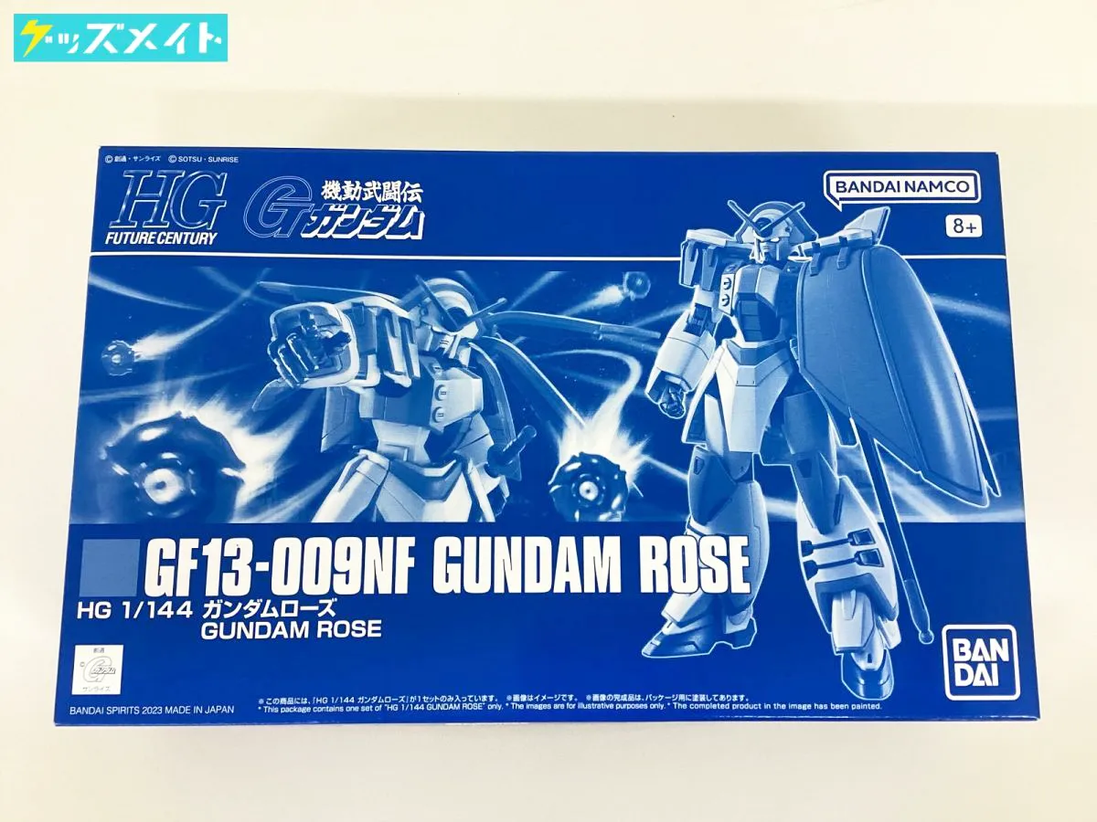HG 1/144 ガンダムローズ GF13-009NF 機動武道伝Gガンダム