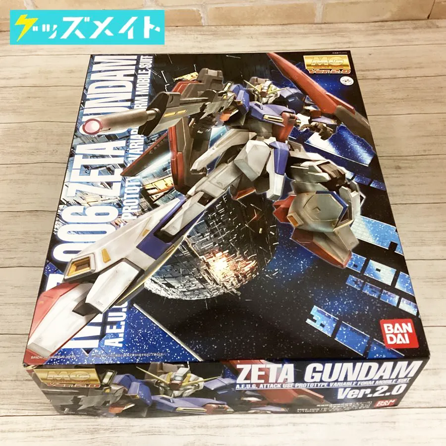  MG 1/100 機動戦士Zガンダム MSZ-006 ゼータガンダム Ver.2.0