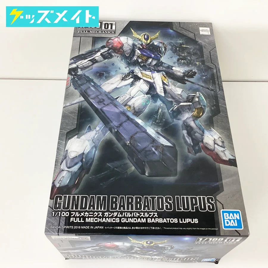 1/100 フルメカニクス 鉄血のオルフェルズ ガンダムバルバトスルプス