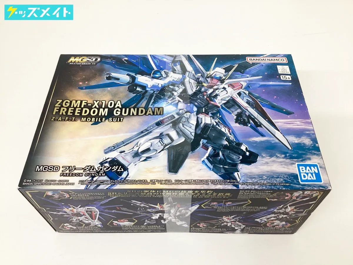 MGSD 機動戦士ガンダムSEED ZGMF-X10A フリーダムガンダム
