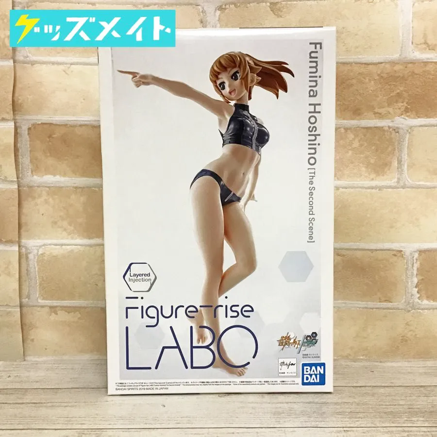 フィギュアライズラボ ガンダムビルドファイターズ ホシナ・フミナ The Second Scene