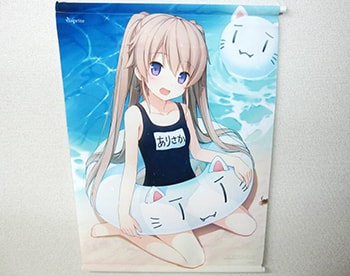 蒼の彼方のフォーリズム タペストリー 有坂真白 タペストリー買取