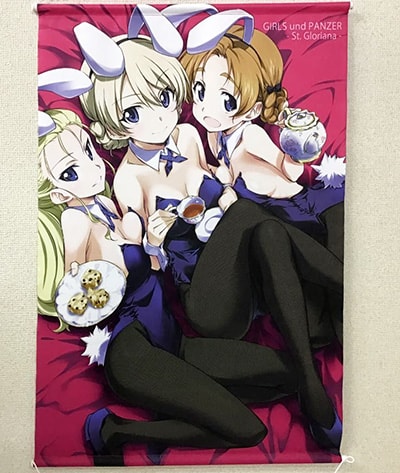 C86 きなこの山 ガールズ&パンツァー タペストリー買取