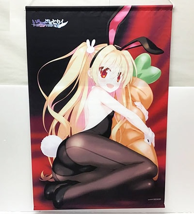 いろとりどりのセカイ ワールズエンド トリロジーBOX ソフマップ特典 B2タペストリー 二階堂真紅買取