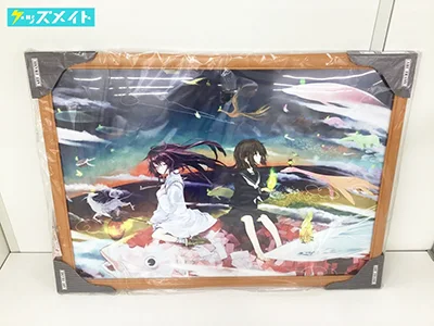絵師100人展 複製原画 高野音彦 かみさまはいるよ
