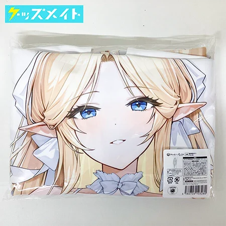 アズールレーン バニーナイト ~指揮官とうさぎの夢~ A賞 ブレスト 抱き枕カバー