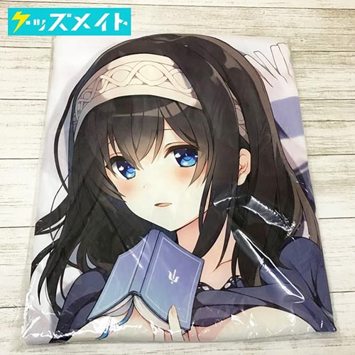【未開封】アイドルマスター シンデレラガールズ 鷺沢文香 抱き枕カバー 買取